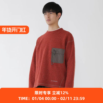 and wander re wool JQ crew neck 男女中性再生羊毛混纺圆领卫衣