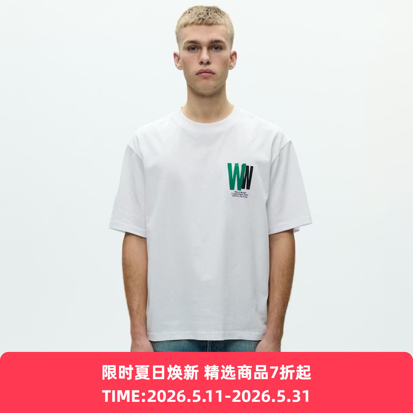 Wood Wood Gary tee public order 哥本哈根印花圆领短袖T恤