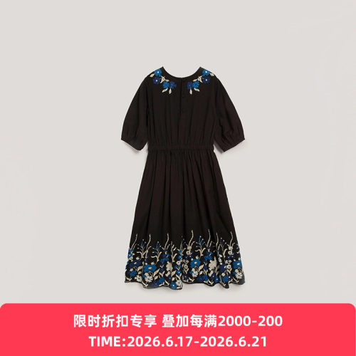 YMC棉麻混纺刺绣连衣裙