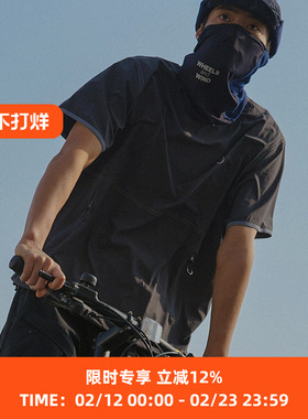 WHEELS and WIND 男女款超轻量透气机能性圆领短袖T恤