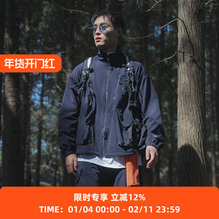 WHEELS and WIND 男女款伸缩性机能运动夹克外套