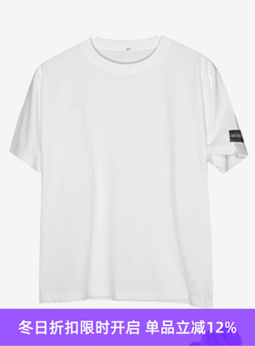 日本 elephant TRIBAL fabrics TECH-T 隐形夜光字 纸巾盒装T恤