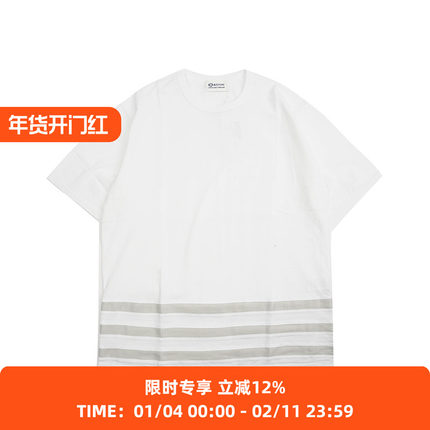 KUON Karamiori Striped Hem Tee 日本古老纱织条纹拼接短袖T恤