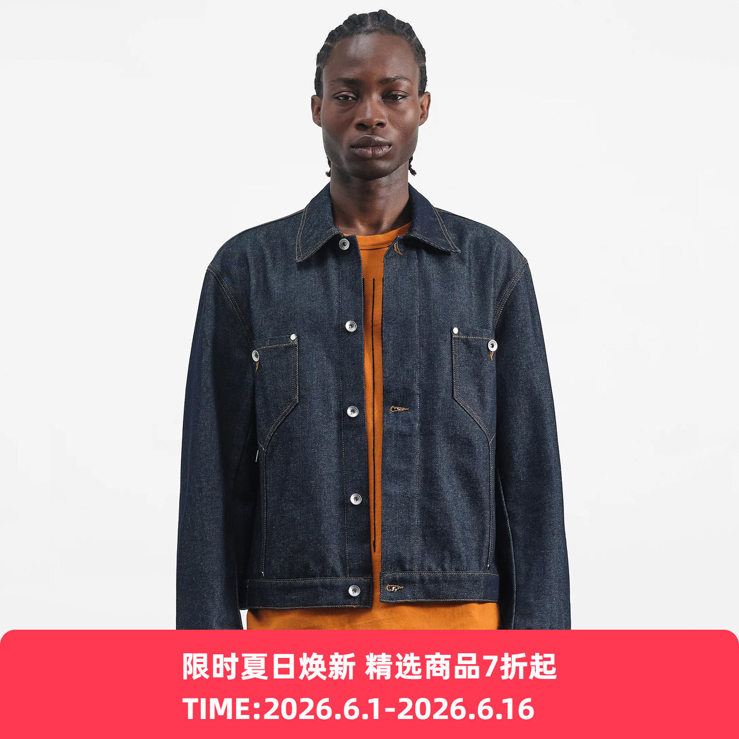 YMC LOFT JACKET 男装原牛牛仔夹克外套