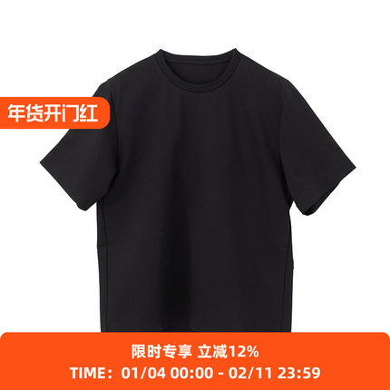 Irenisa SHORT-SLEEVED T-SHIRT 日本和歌山高支棉圆领短袖T恤