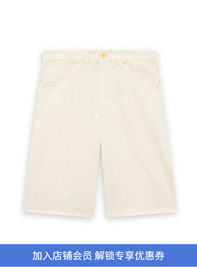 Drole De Monsieur Le Short Baggy écru 水洗白色牛仔阔腿短裤