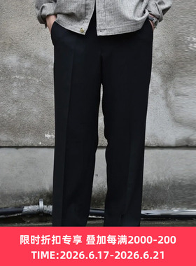 marka REGULAR STRAIGHT TROUSERS 羊毛混纺直筒长裤