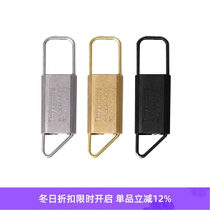 fold Tiny key metal 日本手工制黄铜钥匙扣 Formed