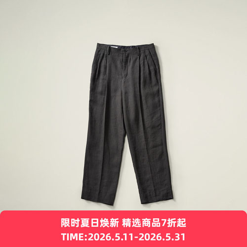 KAPTAIN SUNSHINE Shoecut Slacks 亚麻真丝混纺宽松长裤