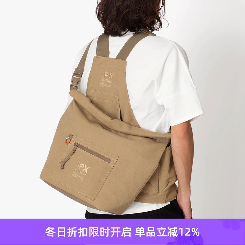 hobo防水户外冷藏包25L
