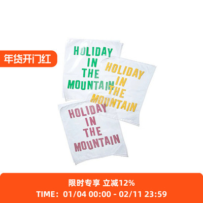 Mountain Research H.I.T.M. Magnet 经典标语磁铁冰箱贴