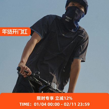 WHEELS and WIND 男女款超轻量透气机能性圆领短袖T恤