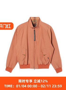 N.HOOLYWOOD COMPILE × BARACUTA 联名款双面穿哈灵顿夹克外套
