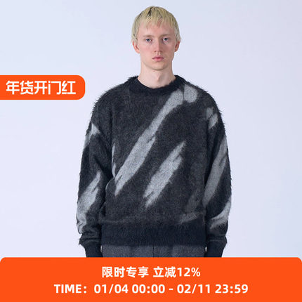 YOKE Kid Mohair Jacqurad Sweater 超幼安哥拉山羊毛马海毛毛衣