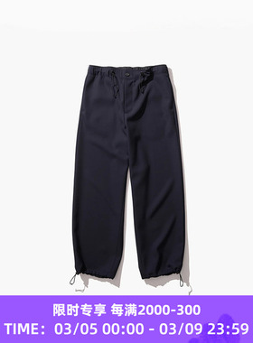 ATON BACK SATIN UTILITY PANTS 缎纹羊毛宽松工装长裤