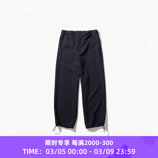 ATON BACK SATIN UTILITY PANTS 缎纹羊毛宽松工装长裤