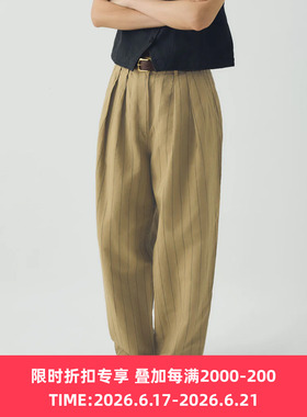 TOAST Pleat Front Stripe Cotton Linen 女装棉麻混纺条纹锥形裤