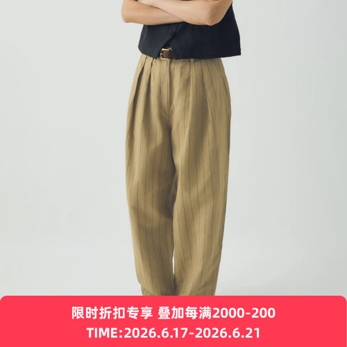 TOAST Pleat Front Stripe Cotton Linen 女装棉麻混纺条纹锥形裤