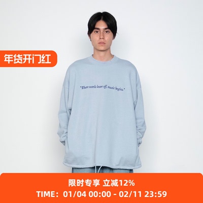 SOE下摆抽绳歌词刺绣卫衣