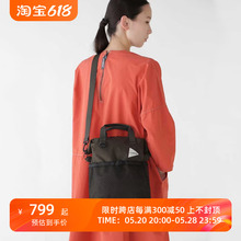 bag and wander 2way 专业防水面料手提斜挎包