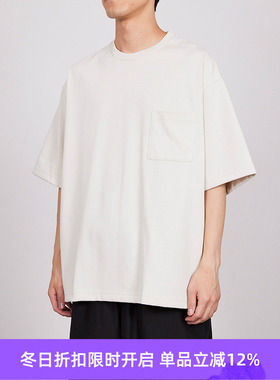 marka LOOSE FIT POCKET TEE 再生苏文超长有机棉廓形圆领短袖T恤