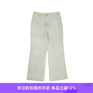Denim Green P01 INSULAiRE 青丹宁休闲阔腿长裤 岛民