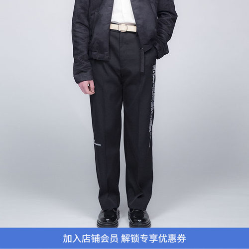 日本soefit艺术家合作系列长裤