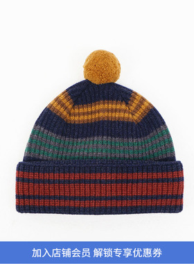 Howlin SLOW HAT 男女中性款绵羊毛针织帽 毛线帽