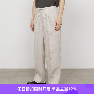 CLASSIC 汉麻吸湿透气抗菌宽松长裤 FIT TUCK TWO Markaware