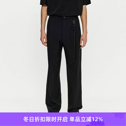 SongfortheMute宽松长裤