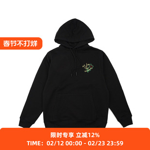 Drole de Monsieur Le Hoodie Slogan Esquisse 主题标语连帽卫衣