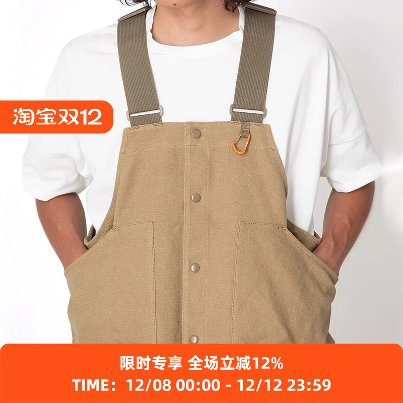 hobo水洗棉多功能马甲