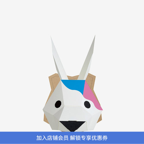 KAKUKAKU日本折纸玩具
