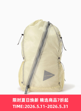 and wander sil daypack 耐磨防撕裂高防水超轻量双肩包 背包