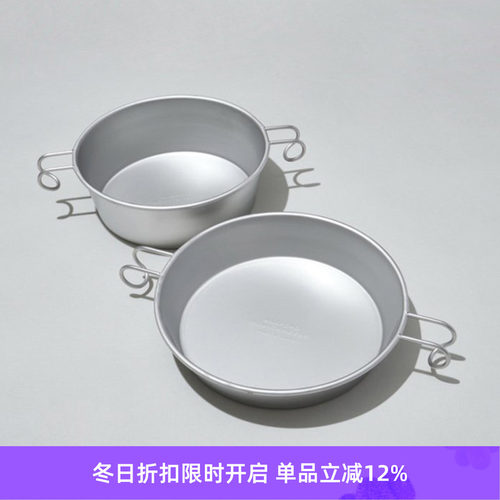 MountainResearch大容量雪拉碗