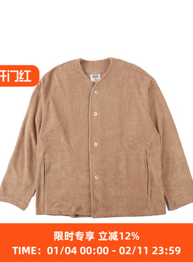 THING FABRICS CARDIGAN JACKET TF 今治毛巾开衫
