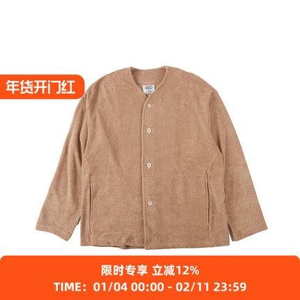 THING FABRICS CARDIGAN JACKET TF 今治毛巾开衫