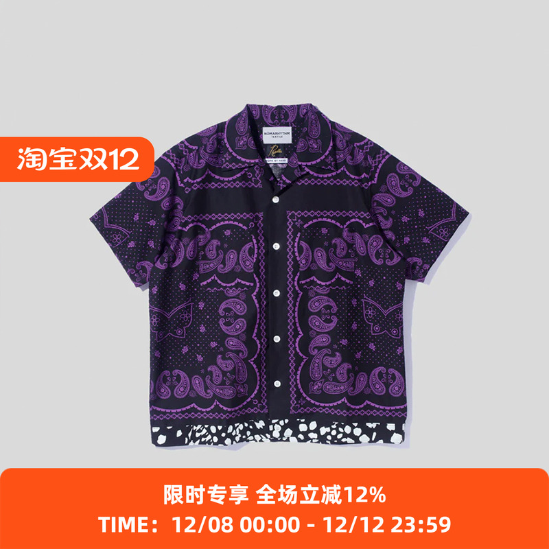 NOMA x Needles Bandana Shirt 联名款印花短袖衬衫