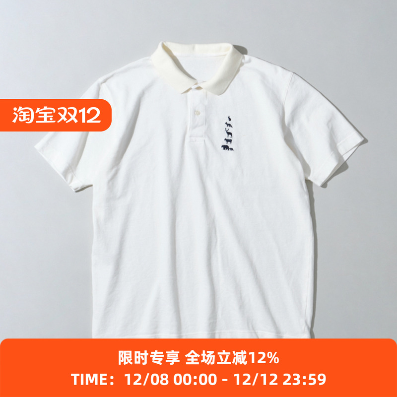 MountainResearch短袖T恤