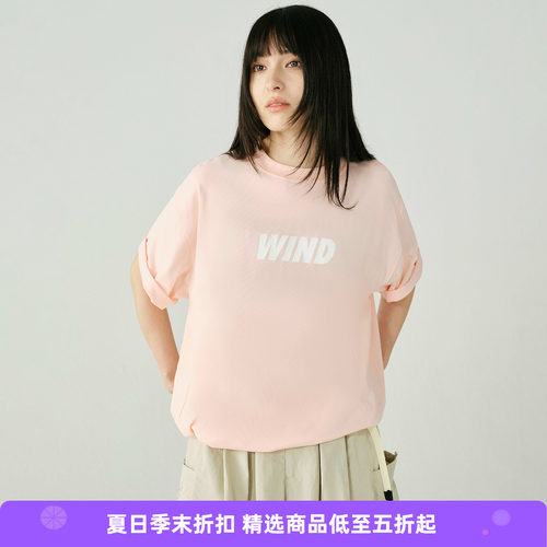 WHEELS and WIND 男女中性款杜邦Sorona凉感防臭宽松廓形印花T恤