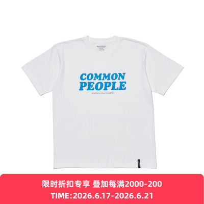 Mountain Research Common People 音乐主题印花圆领短袖T恤
