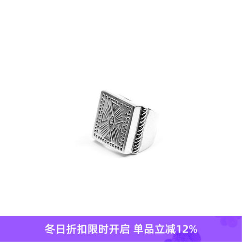 EnSage925银方块纹样戒指