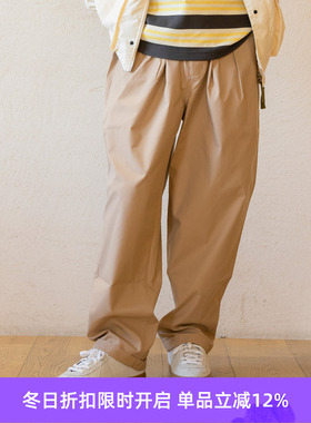 PRIMEE Two Tuck Five Pockets Tapered Pants双摺锥形休闲长裤