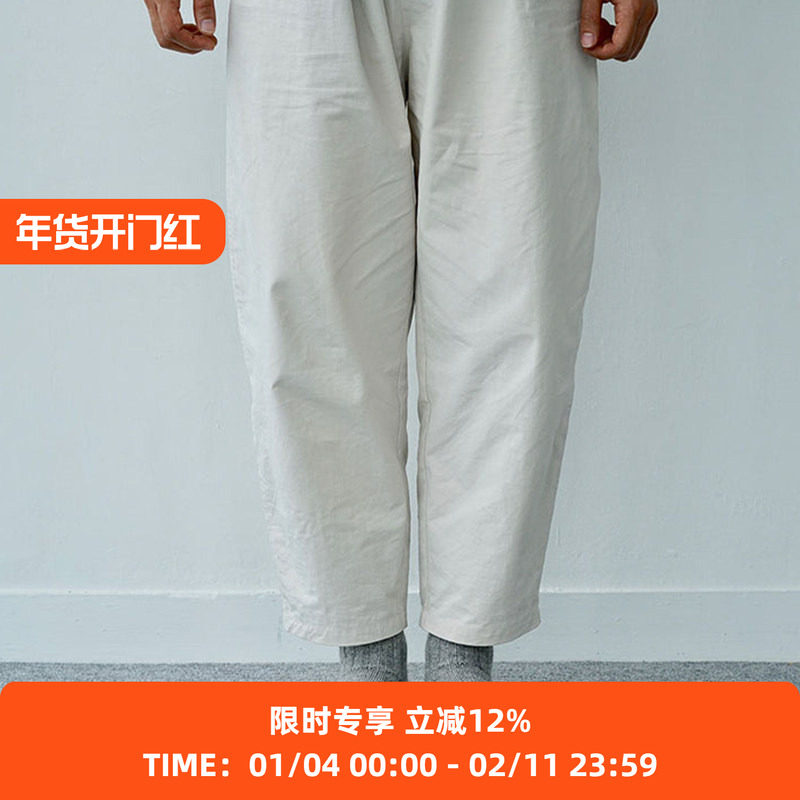 NISHIGUCHI Wool Ribbed Socks NK羊毛男款螺纹长筒袜子,女士内衣/男士内衣/家居服,长筒袜,淘宝优惠券,粉丝福利购,淘宝优惠卷