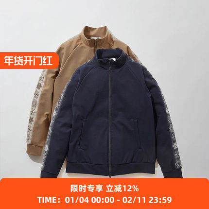 KUON Track Jacket 雪花刺绣复古休闲翻领拉链运动夹克外套