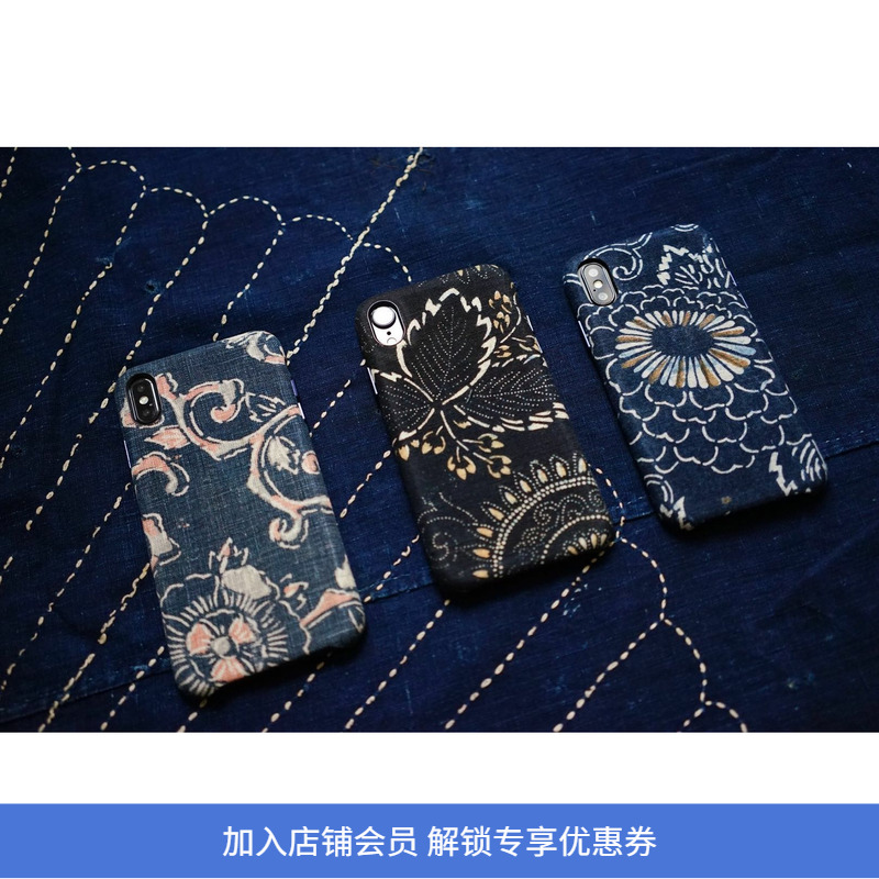 iphone现货手工制日本古布手机壳