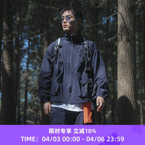 WHEELSandWIND运动夹克外套