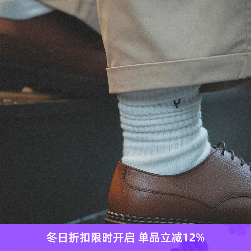 PRIMEE厚质混纺复古风刺绣袜子