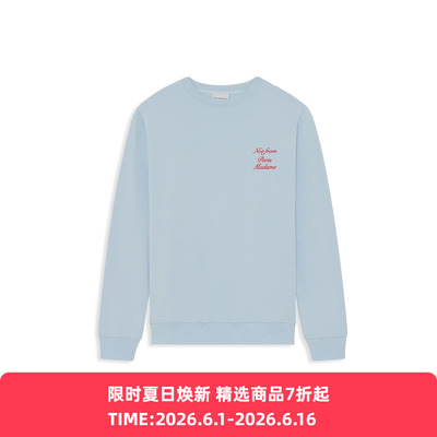 Drole De Monsieur Sweatshirt Slogan Calligraphy 法式标语卫衣