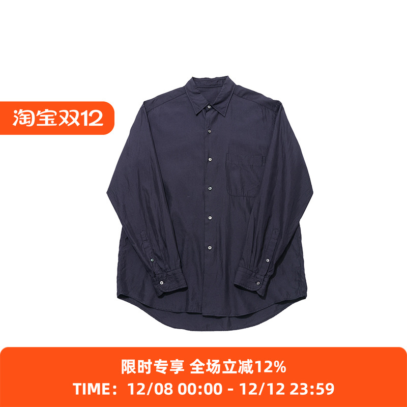 KAPTAIN SUNSHINE Regular Collared 超高支棉丝绸混纺府绸衬衫